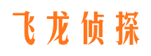 东阿市婚外情调查